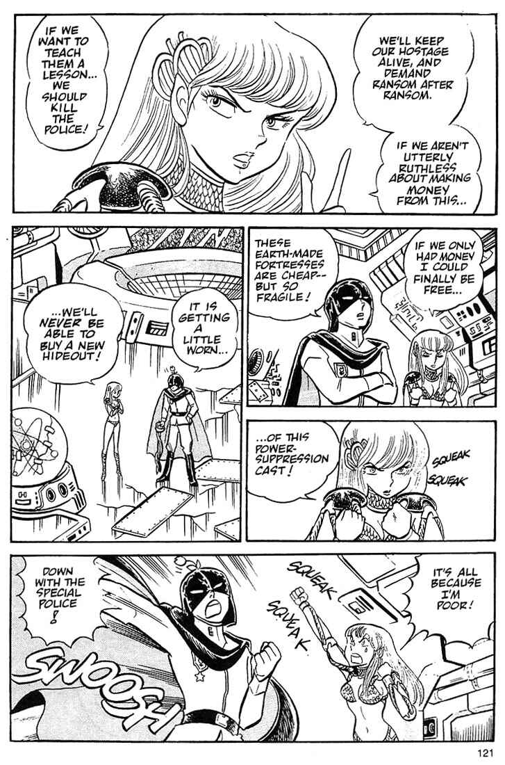 Page 11 Chapter 4 Rumic World Trilogy