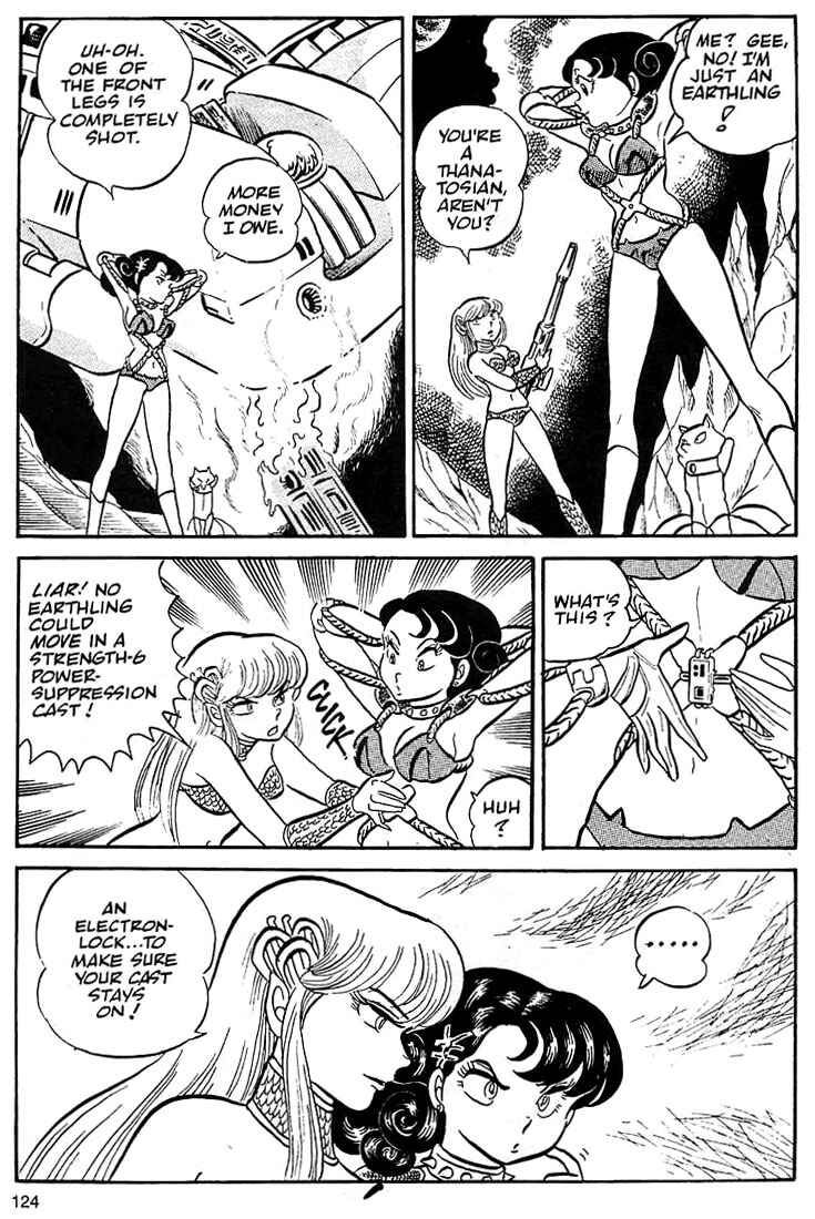 Page 14 Chapter 4 Rumic World Trilogy