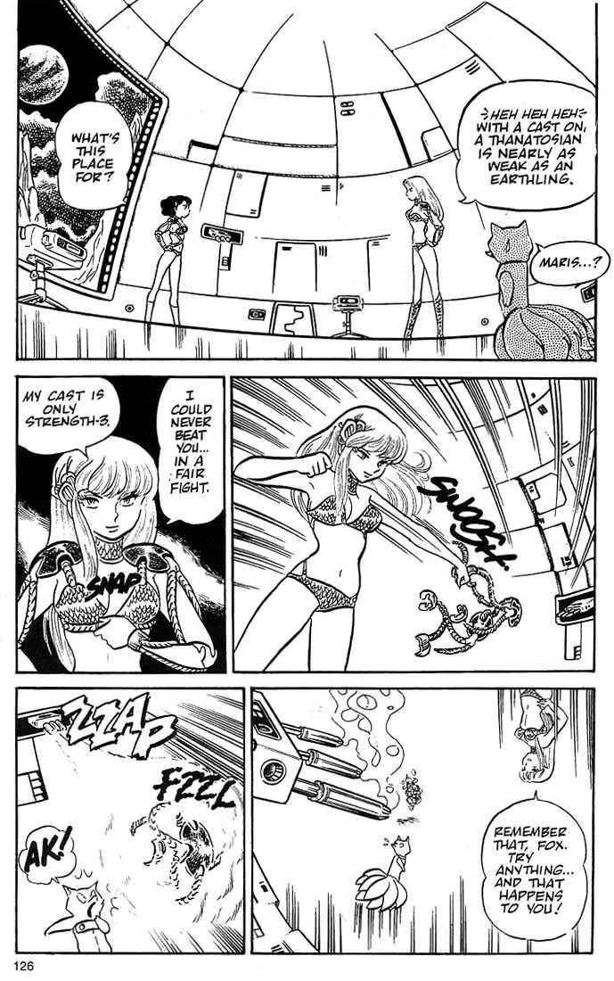 Page 16 Chapter 4 Rumic World Trilogy