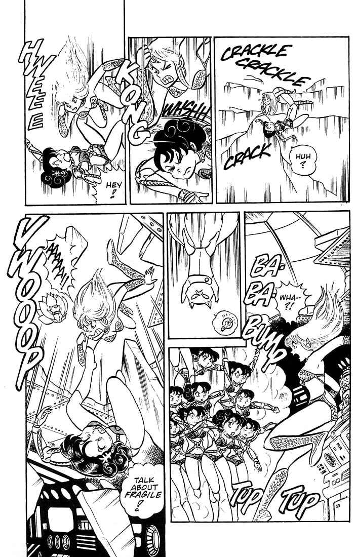 Page 18 Chapter 4 Rumic World Trilogy
