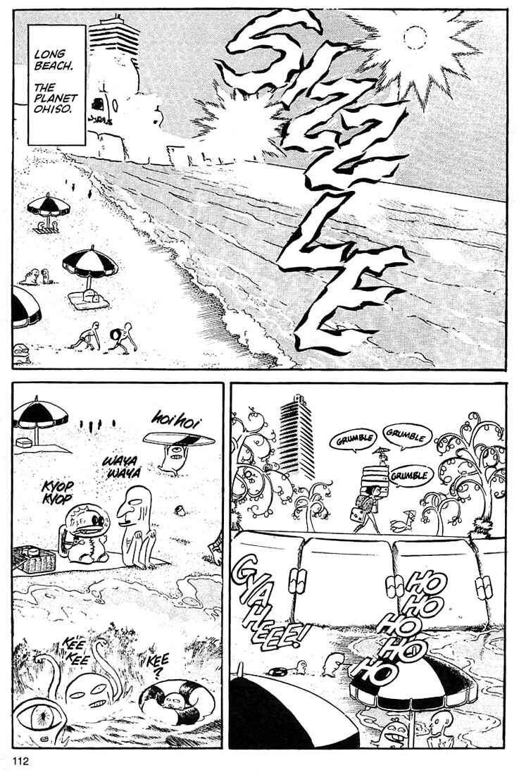 Page 2 Chapter 4 Rumic World Trilogy