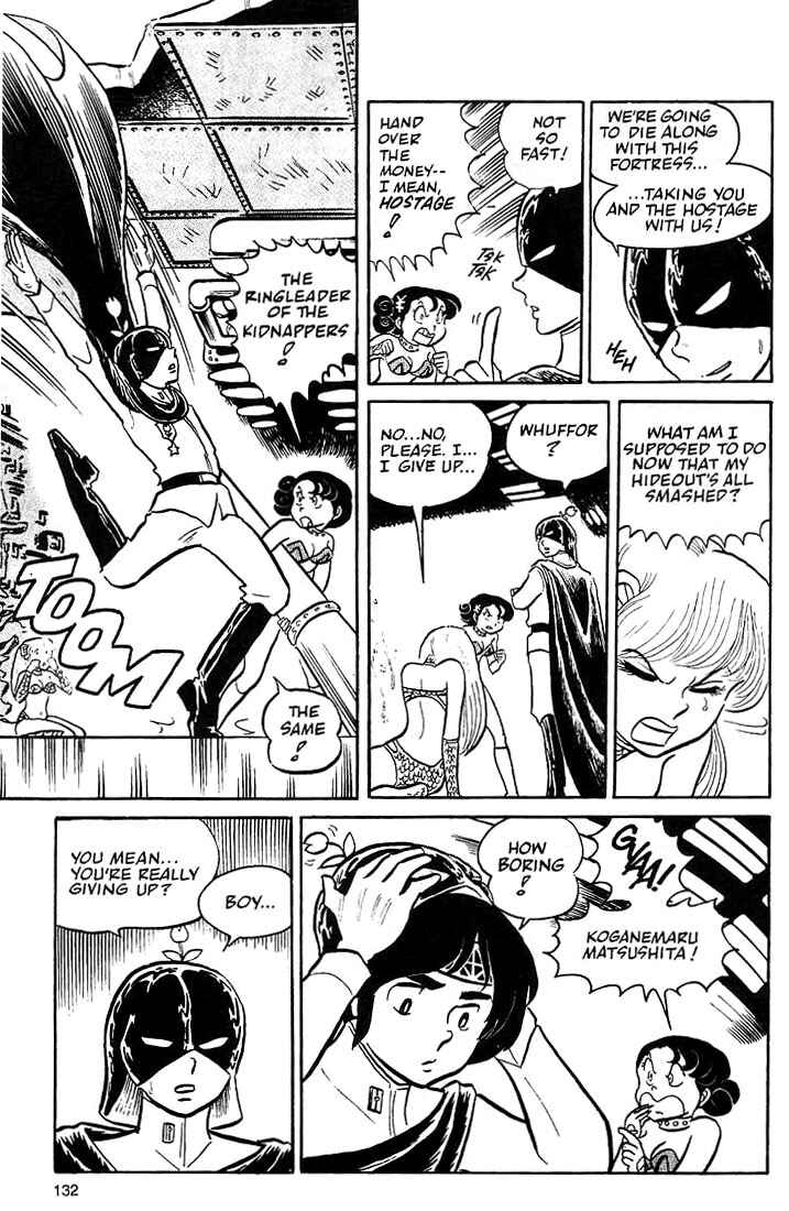 Page 22 Chapter 4 Rumic World Trilogy