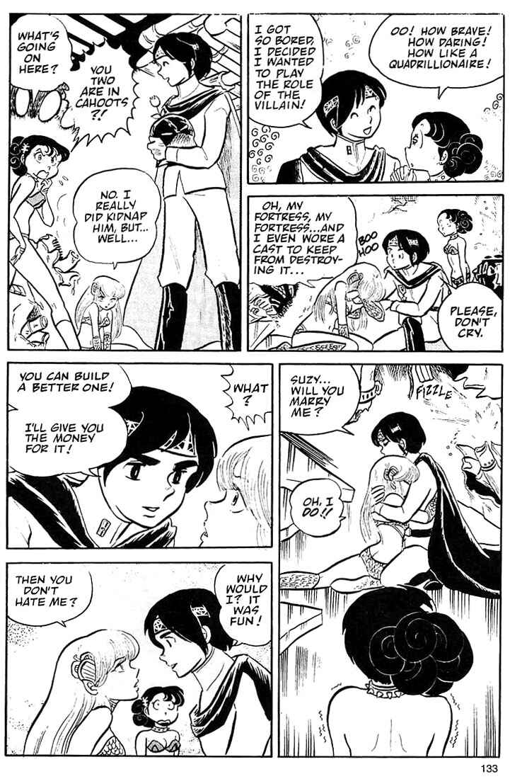Page 23 Chapter 4 Rumic World Trilogy