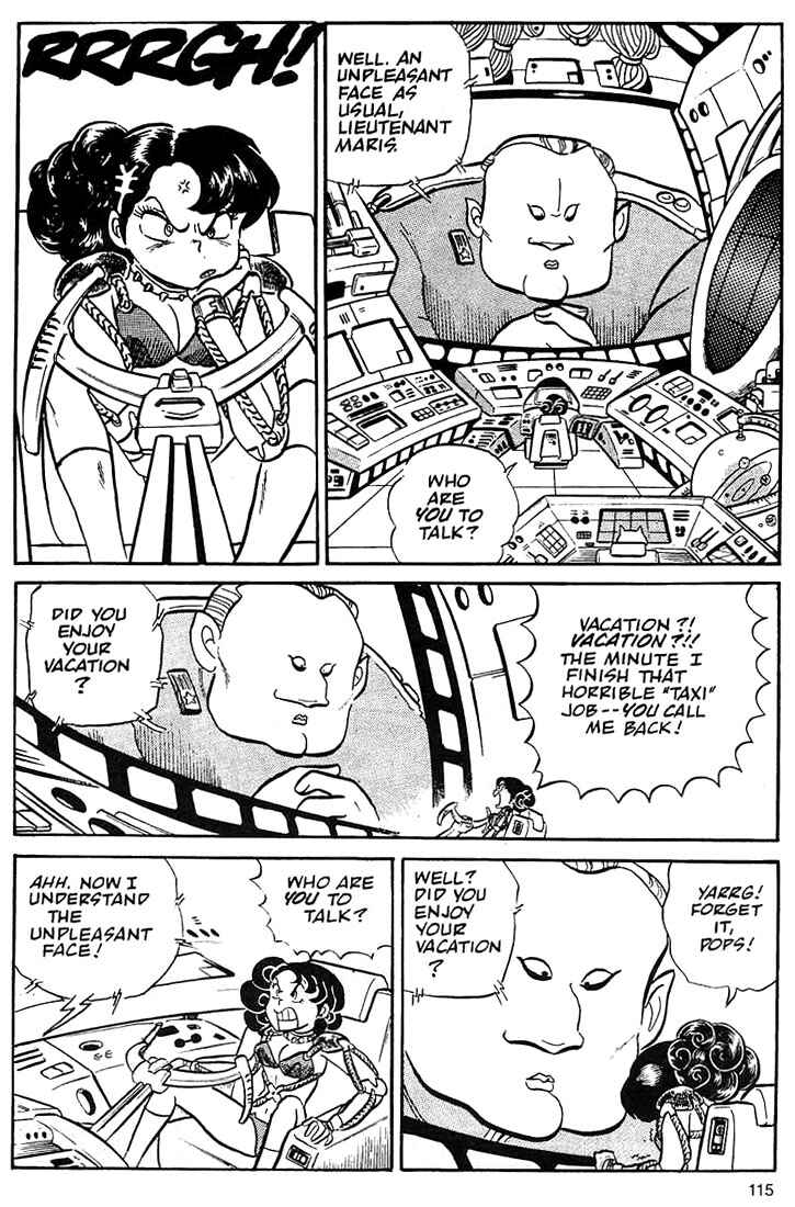 Page 5 Chapter 4 Rumic World Trilogy