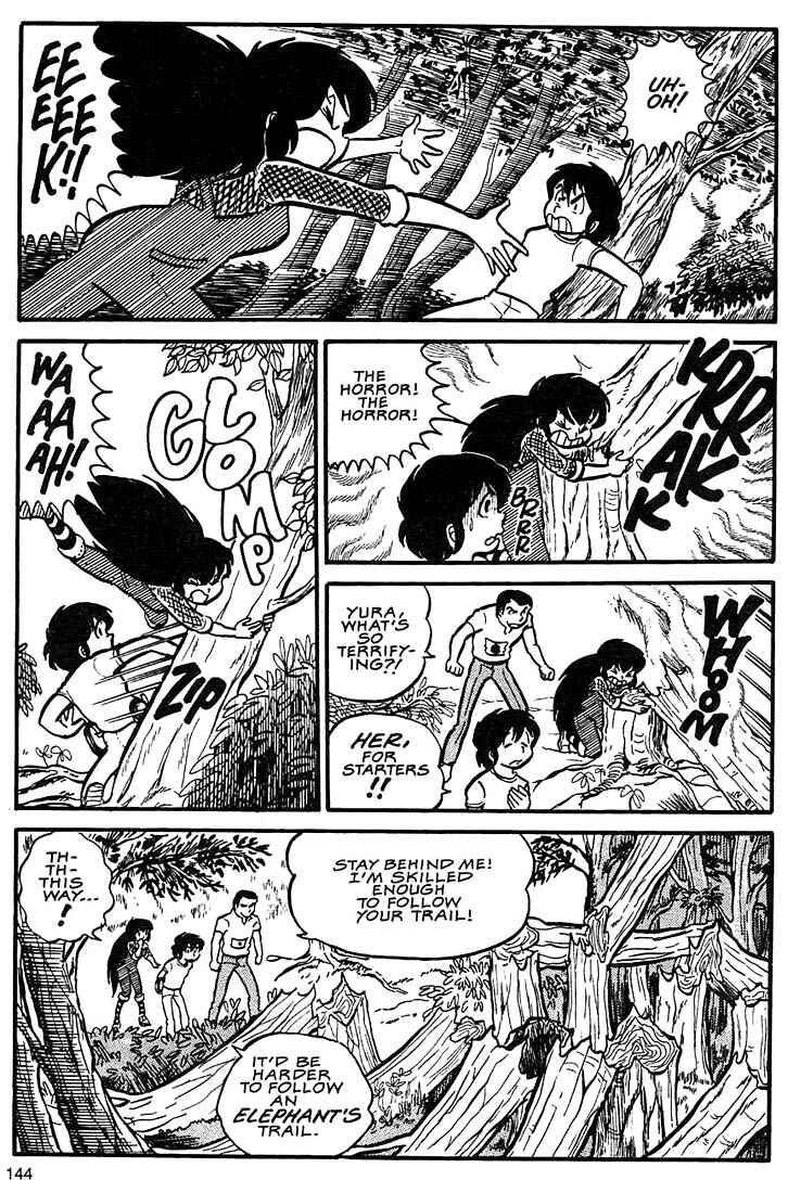 Page 10 Chapter 5 Rumic World Trilogy