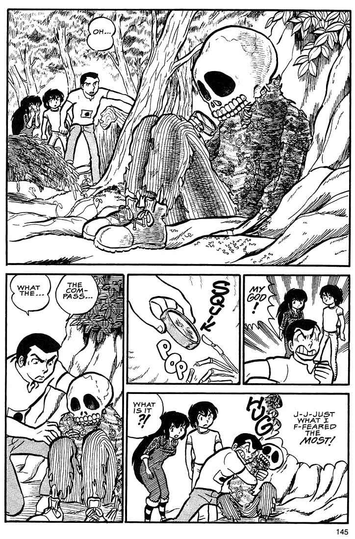 Page 11 Chapter 5 Rumic World Trilogy