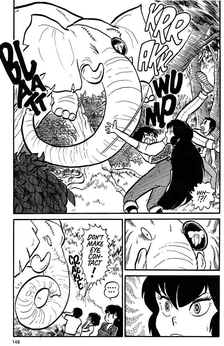 Page 14 Chapter 5 Rumic World Trilogy