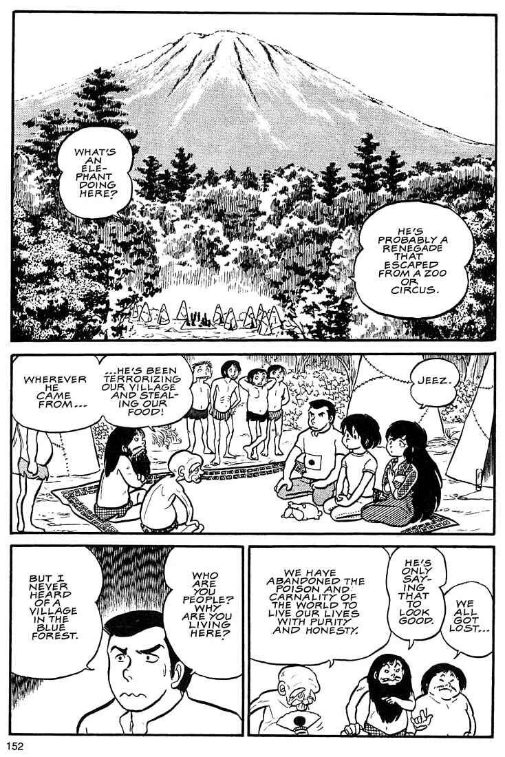 Page 18 Chapter 5 Rumic World Trilogy