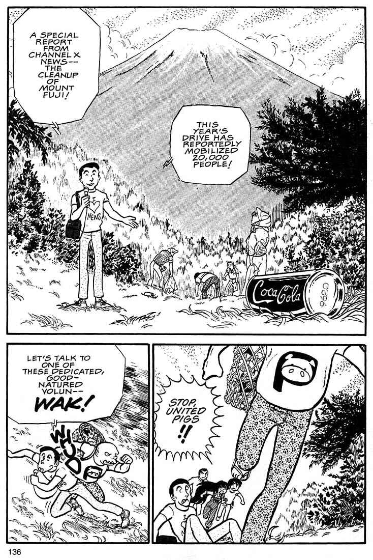 Page 2 Chapter 5 Rumic World Trilogy