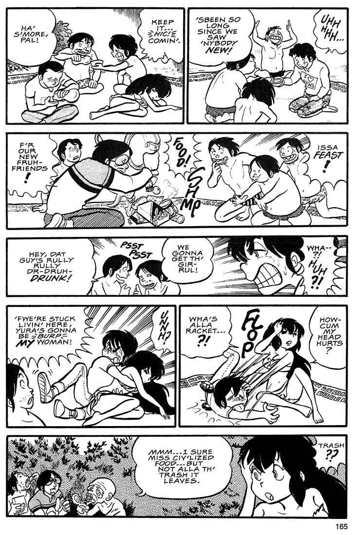 Page 31 Chapter 5 Rumic World Trilogy