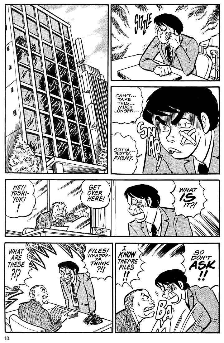 Page 16 Chapter 1 Rumic World Trilogy