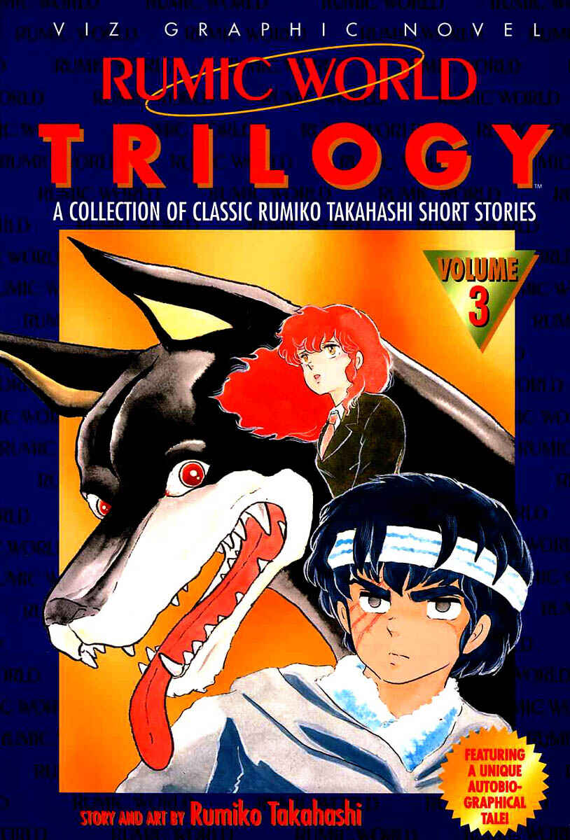 Page 27 Chapter 1 Rumic World Trilogy