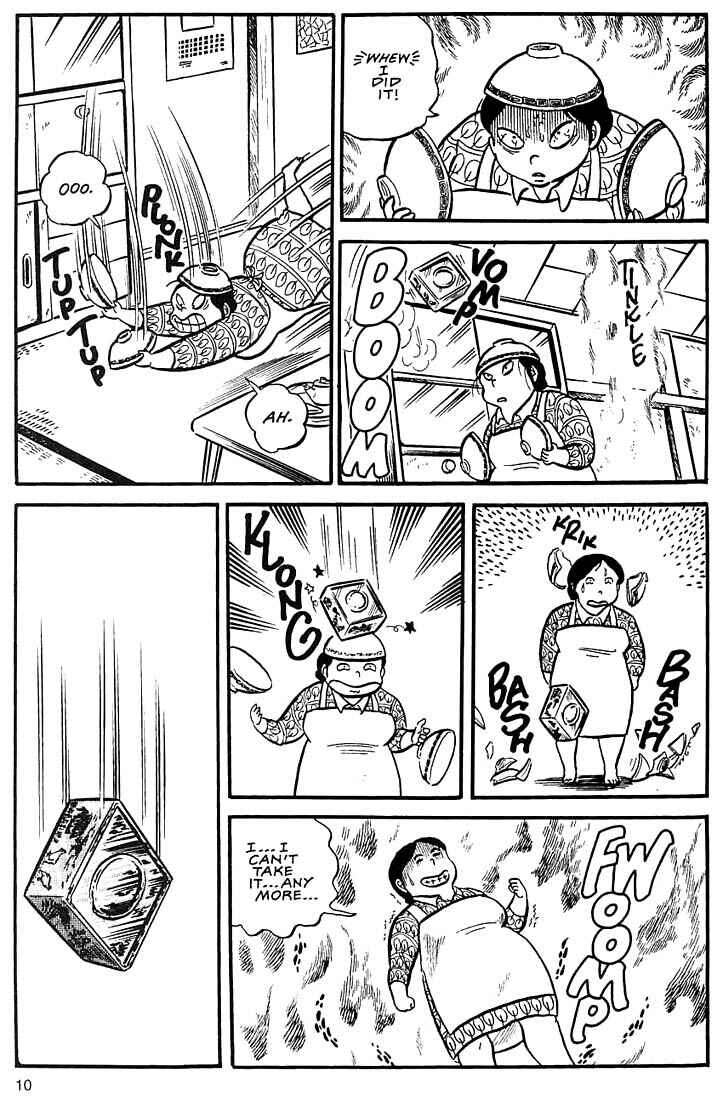 Page 8 Chapter 1 Rumic World Trilogy