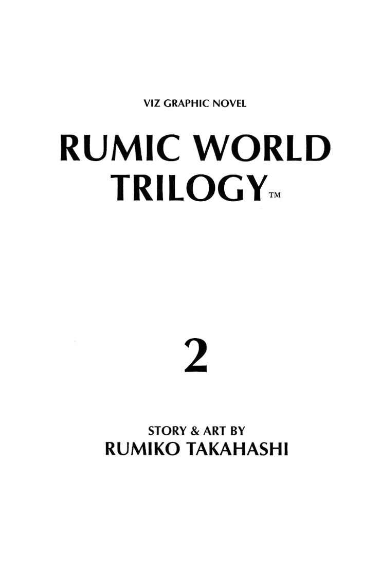 Page 1 Chapter 1 Rumic World Trilogy