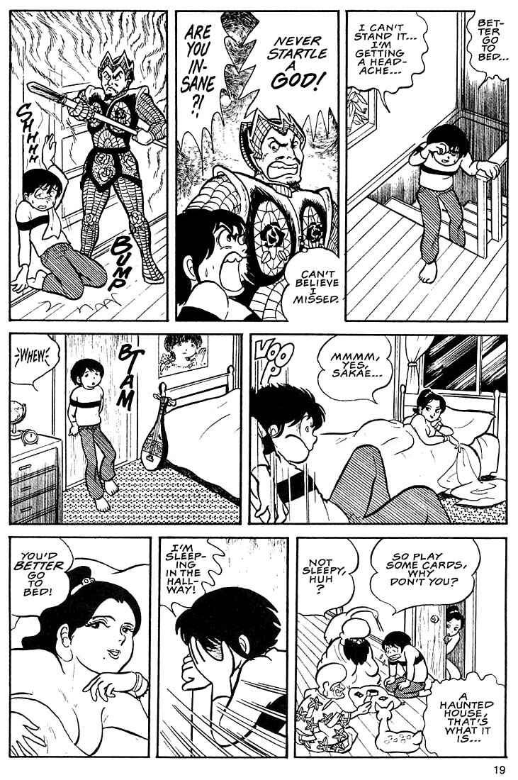 Page 15 Chapter 1 Rumic World Trilogy