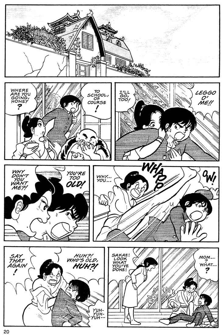 Page 16 Chapter 1 Rumic World Trilogy