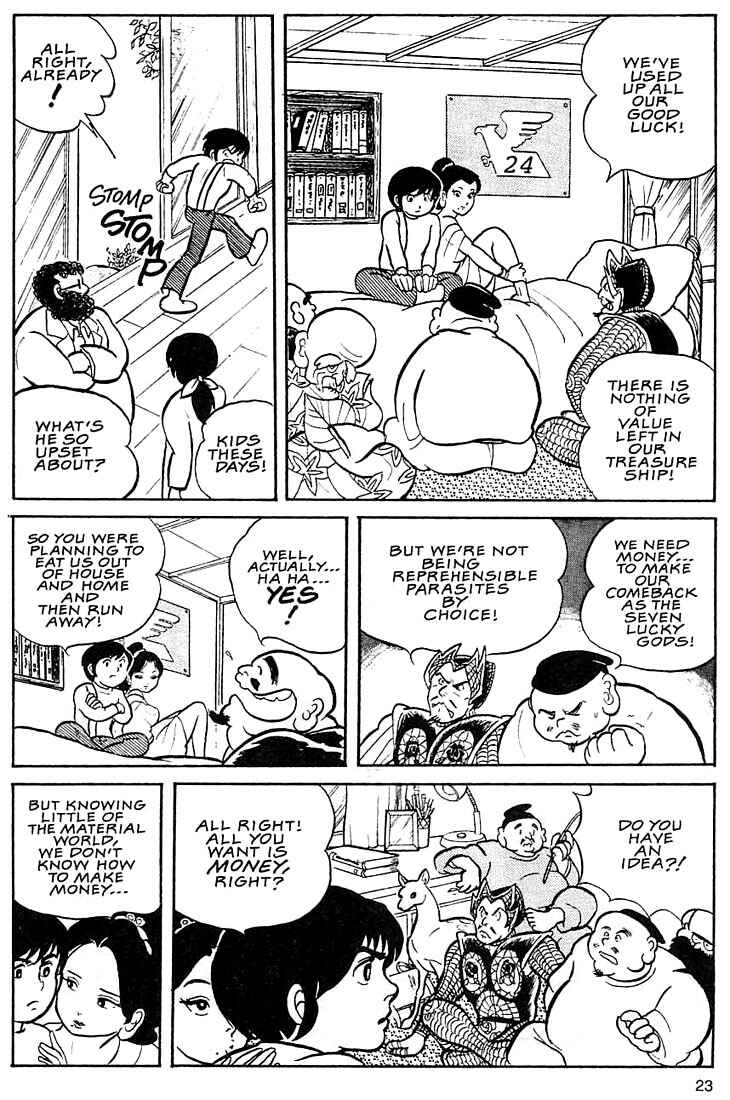 Page 19 Chapter 1 Rumic World Trilogy