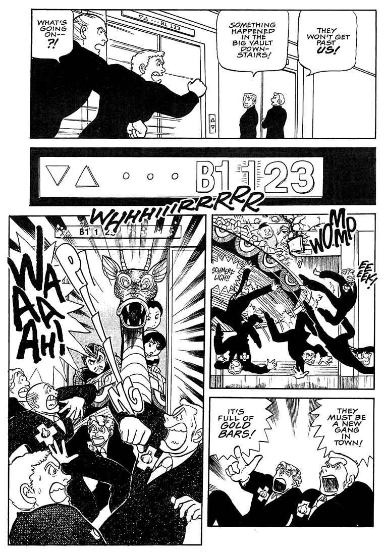 Page 24 Chapter 1 Rumic World Trilogy