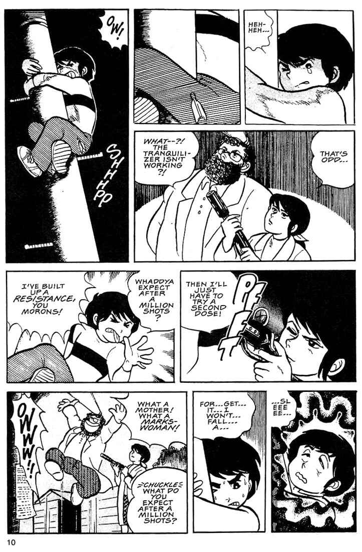 Page 6 Chapter 1 Rumic World Trilogy
