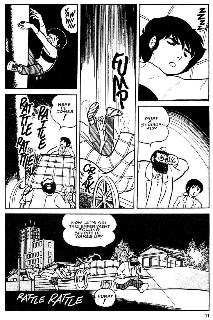Page 7 Chapter 1 Rumic World Trilogy