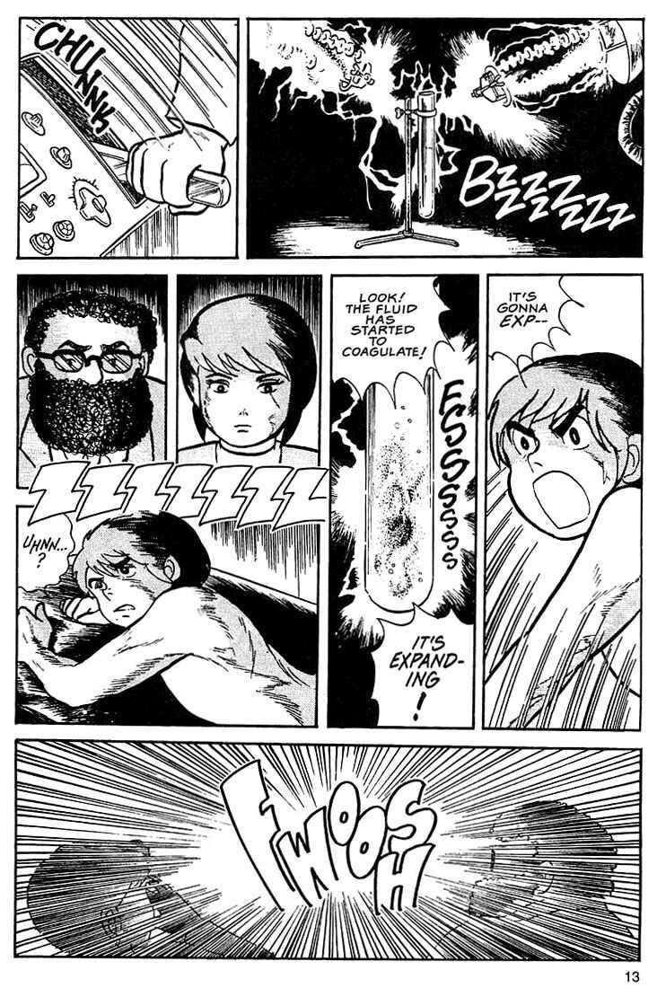 Page 9 Chapter 1 Rumic World Trilogy