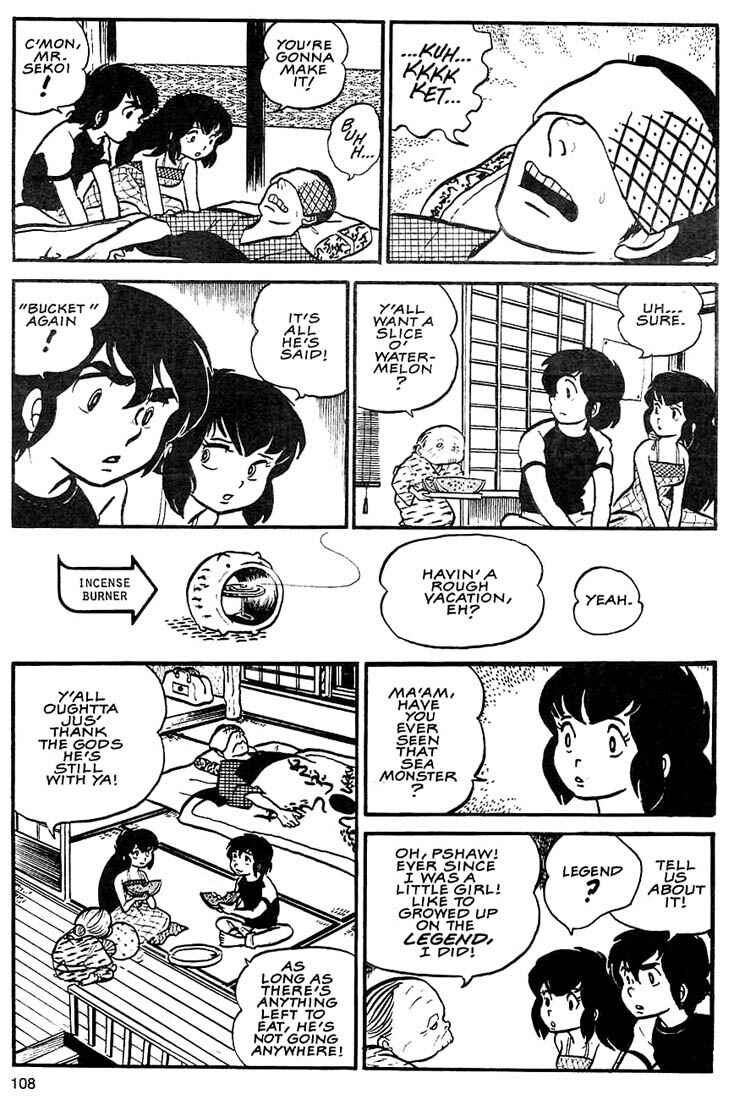 Page 10 Chapter 4 Rumic World Trilogy