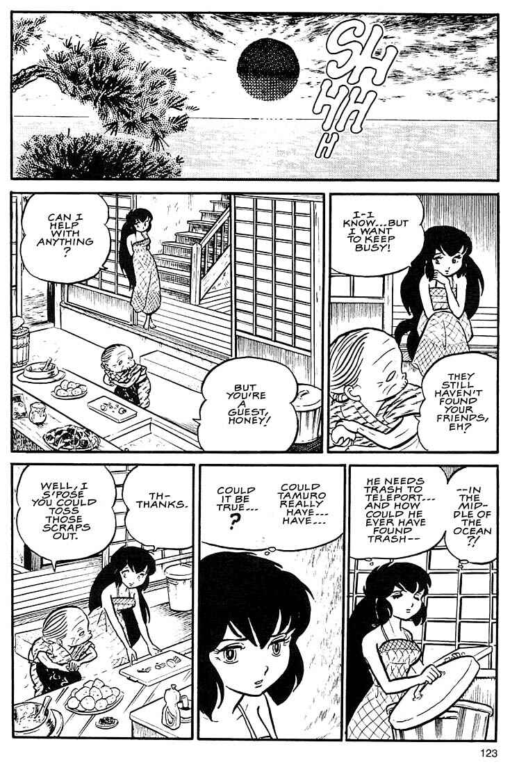 Page 25 Chapter 4 Rumic World Trilogy