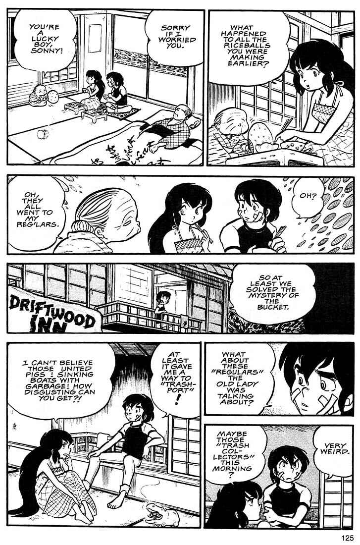 Page 27 Chapter 4 Rumic World Trilogy