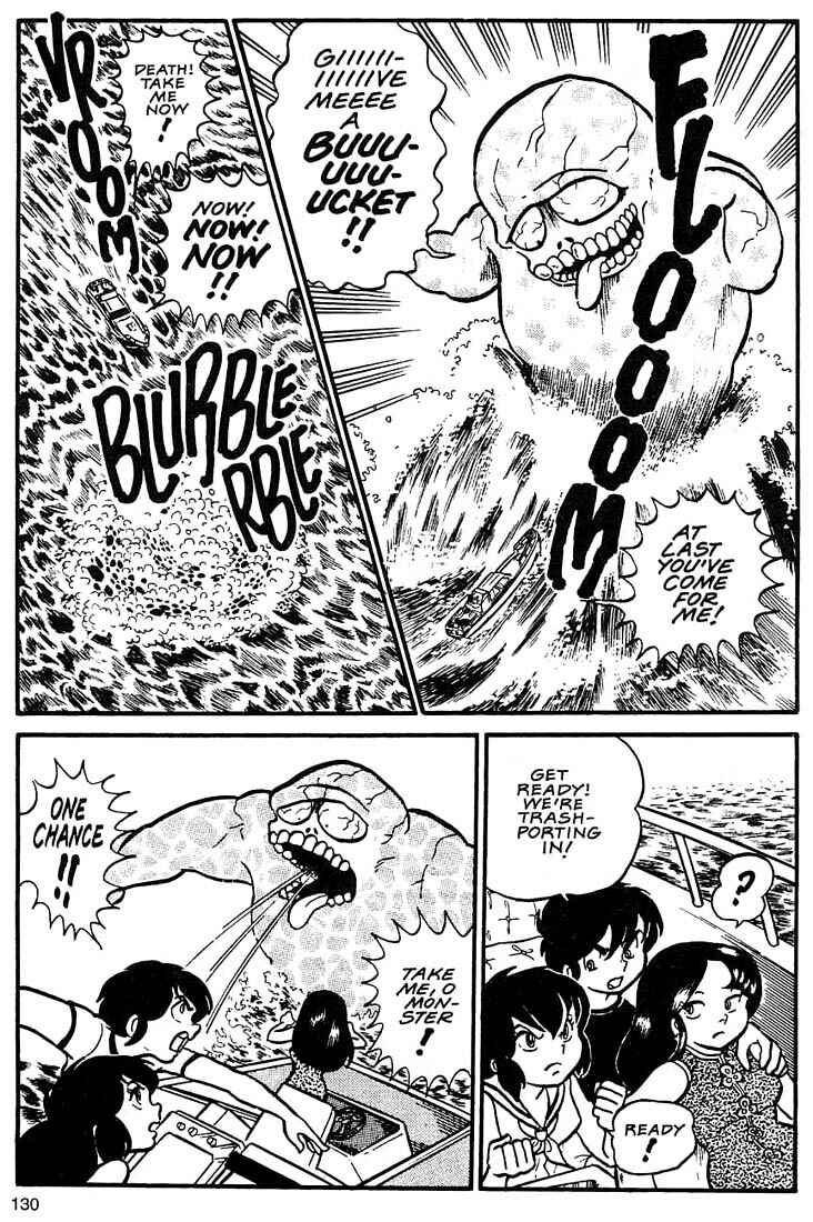 Page 32 Chapter 4 Rumic World Trilogy