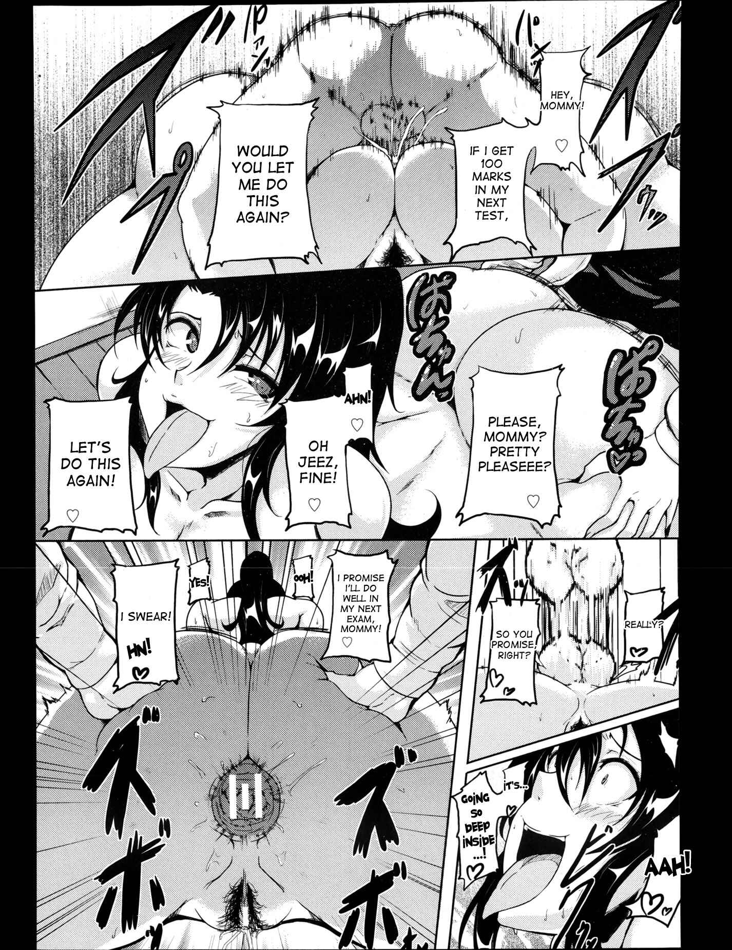 Page 9 Chapter 2 Boin MILF