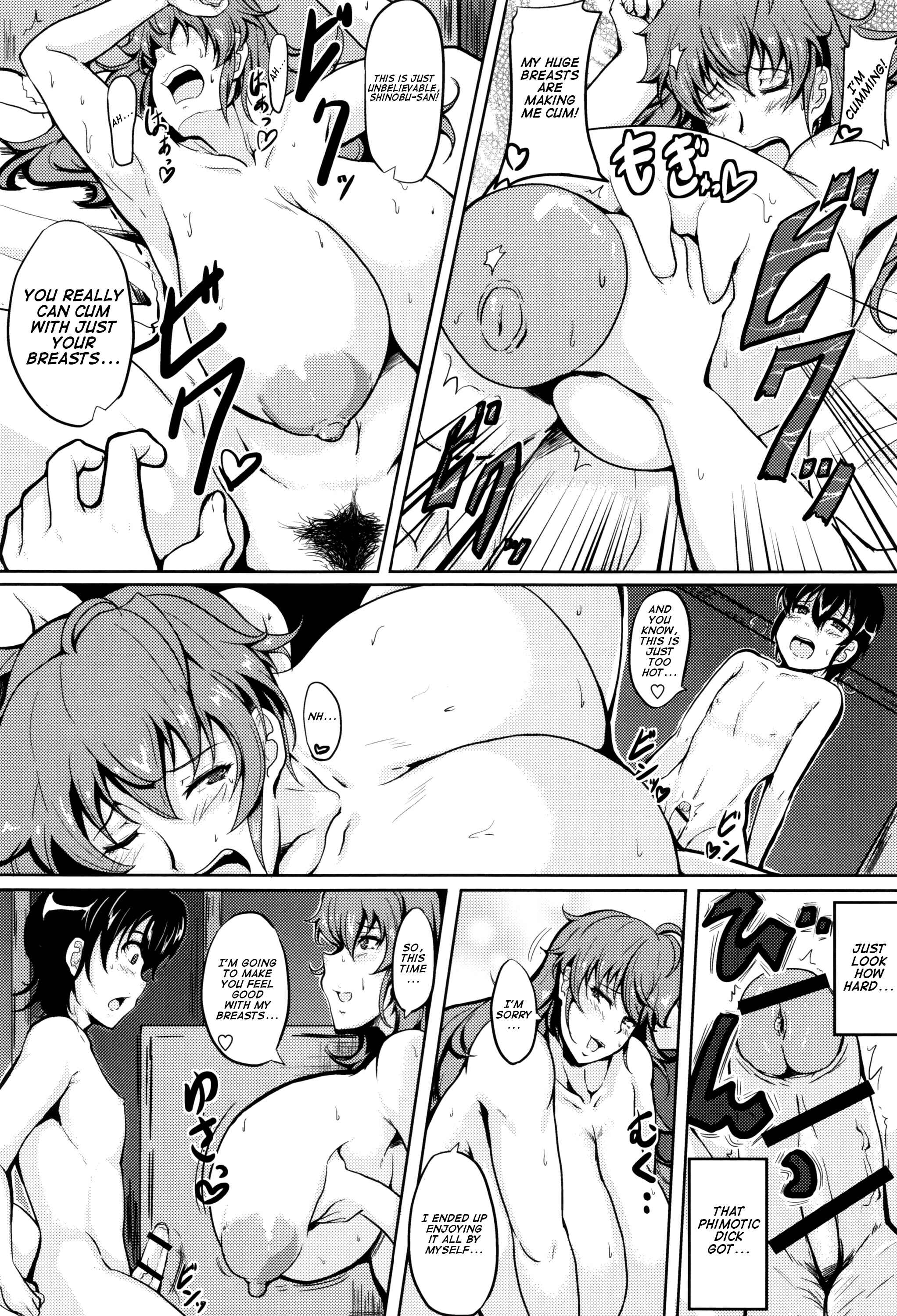 Page 10 Chapter 3 Boin MILF