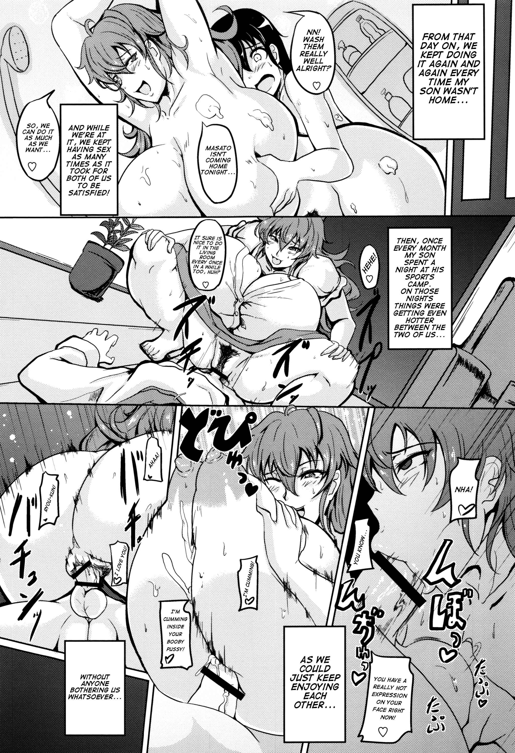 Page 19 Chapter 3 Boin MILF