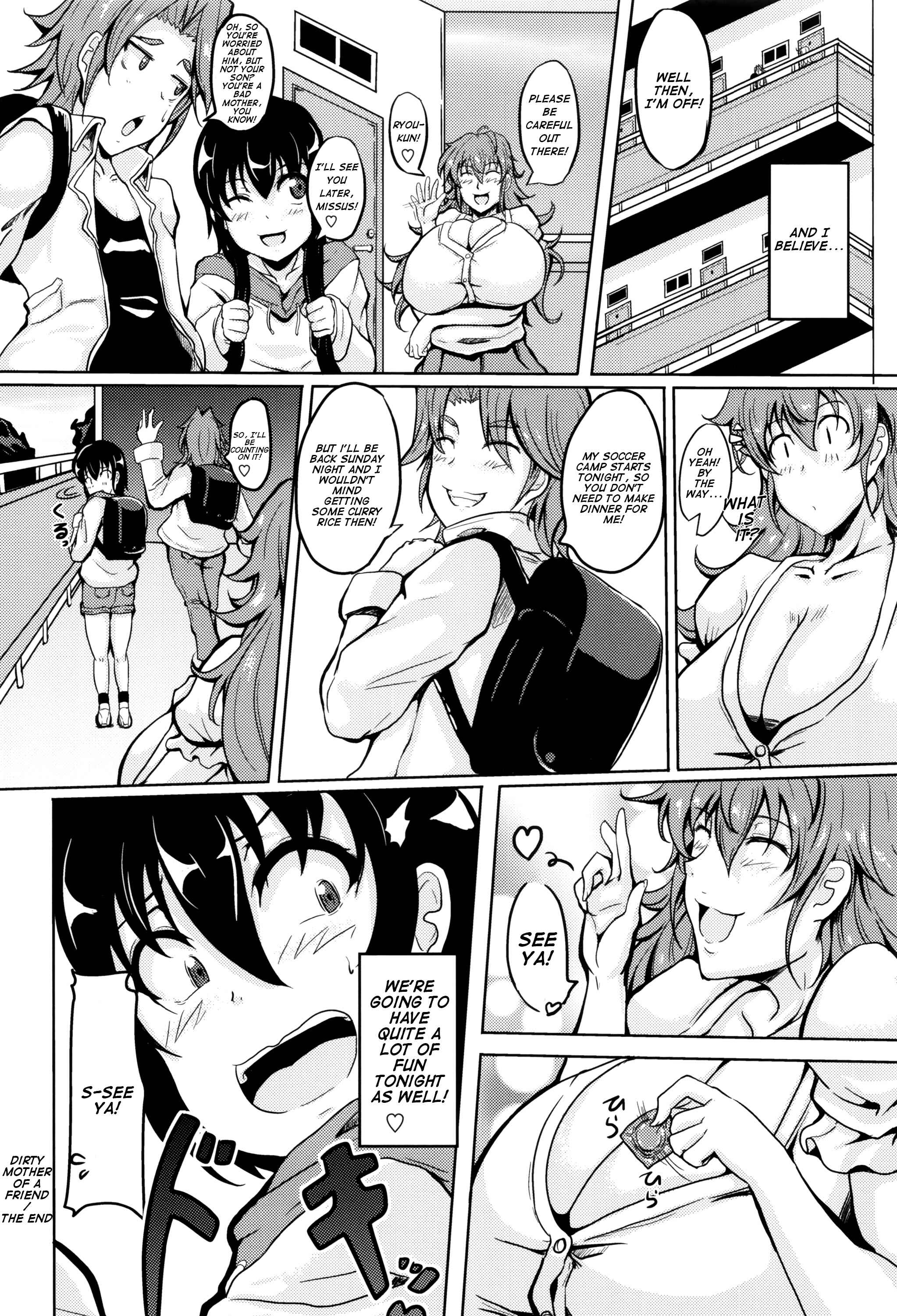 Page 20 Chapter 3 Boin MILF