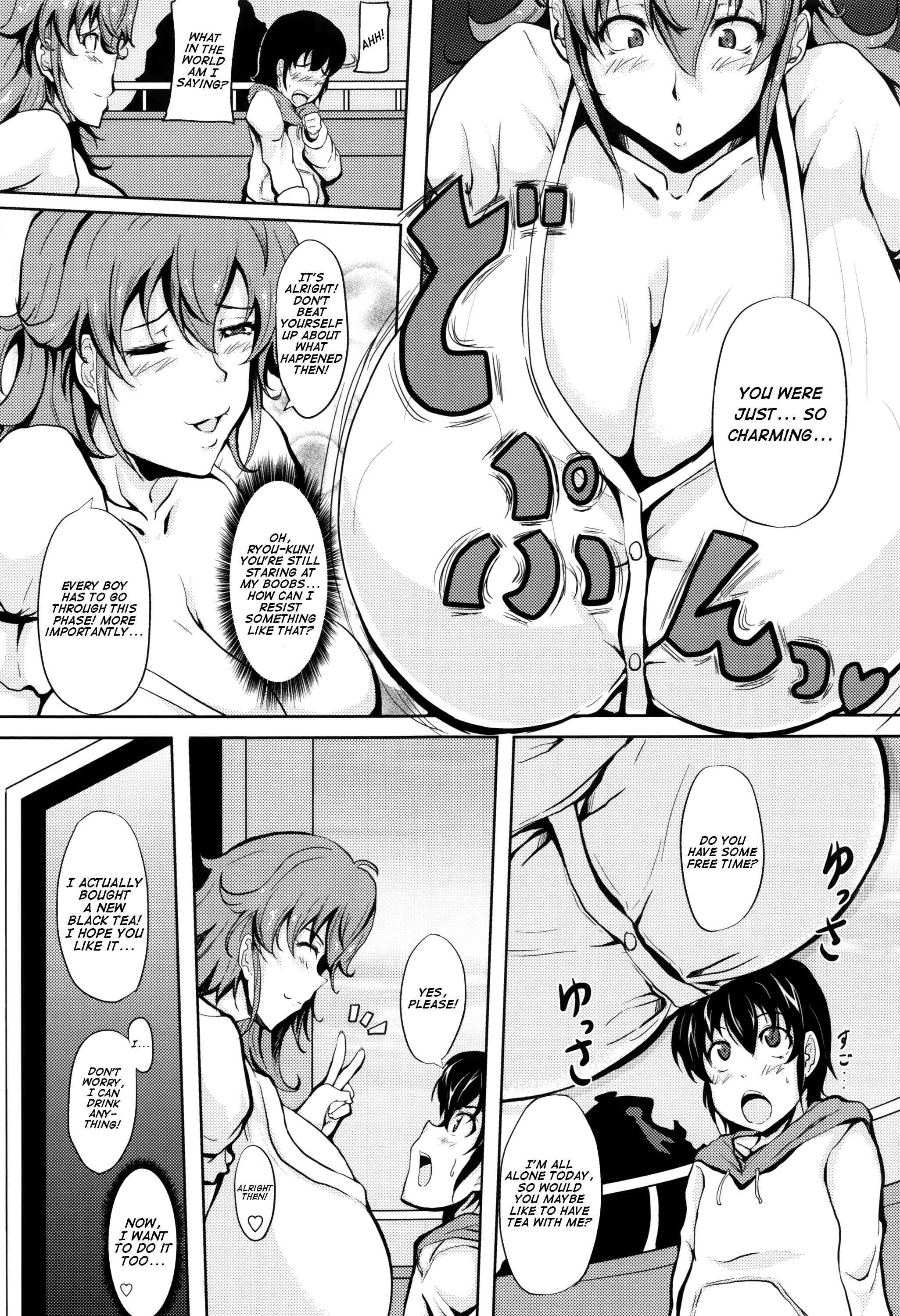 Page 5 Chapter 3 Boin MILF