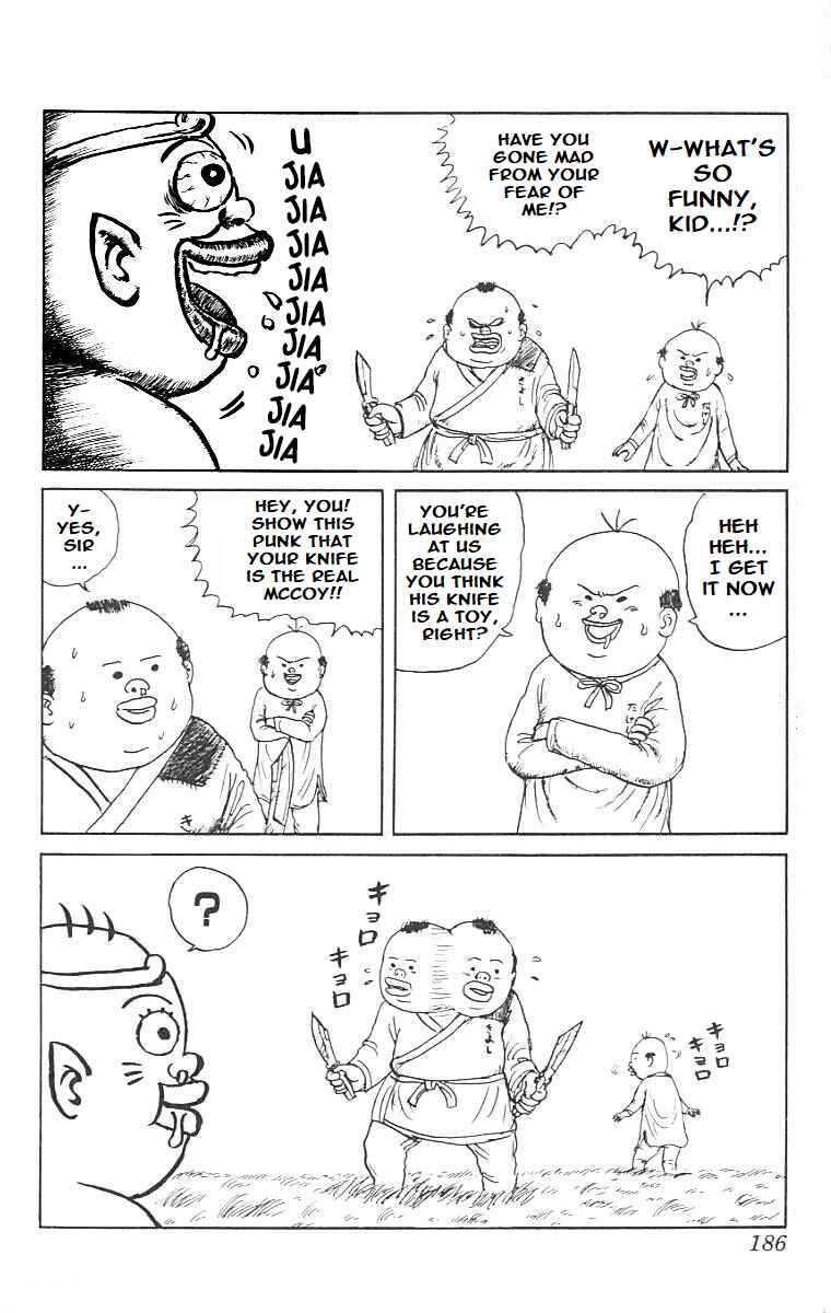 Page 5 Chapter 10 Chinyuuki
