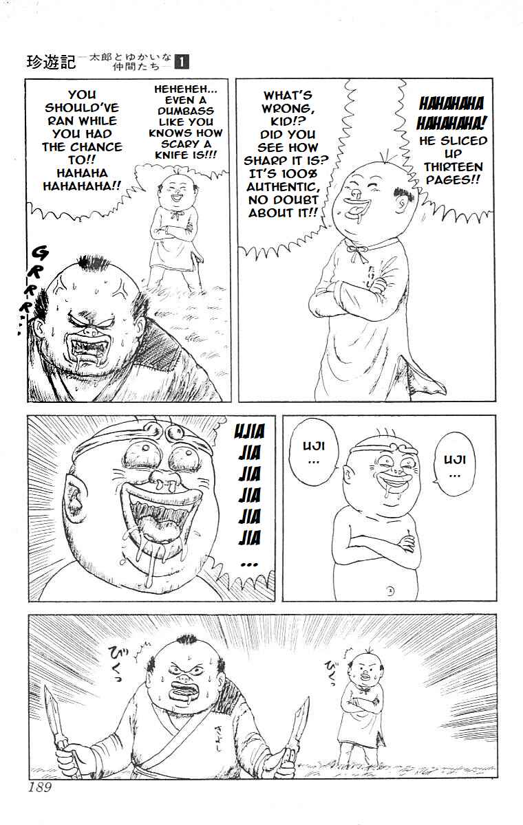 Page 8 Chapter 10 Chinyuuki