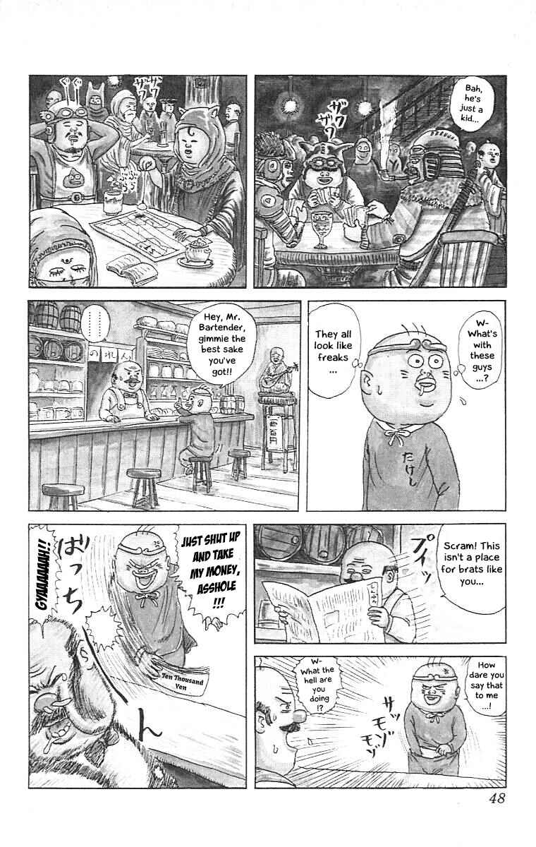 Page 6 Chapter 13 Chinyuuki