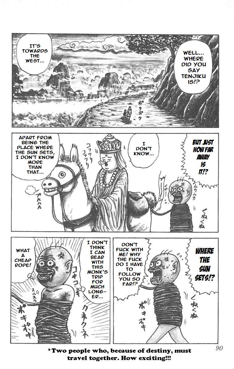 Page 2 Chapter 4 Chinyuuki