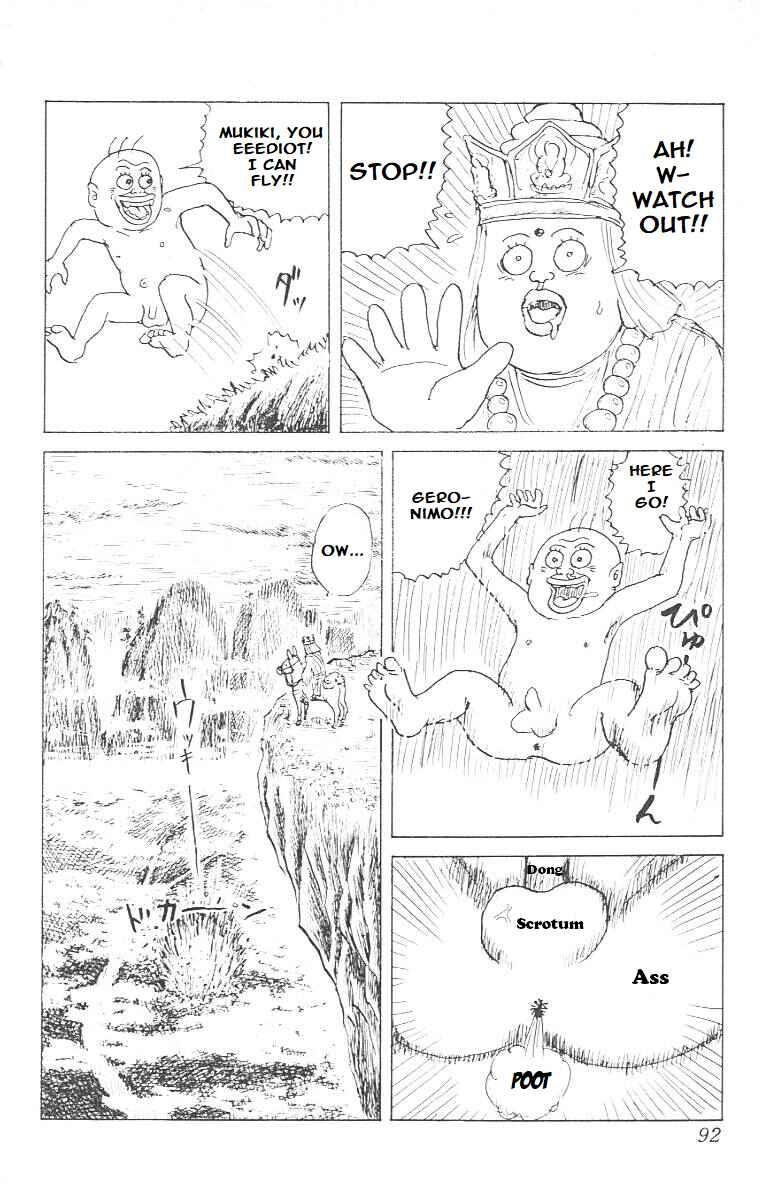 Page 4 Chapter 4 Chinyuuki