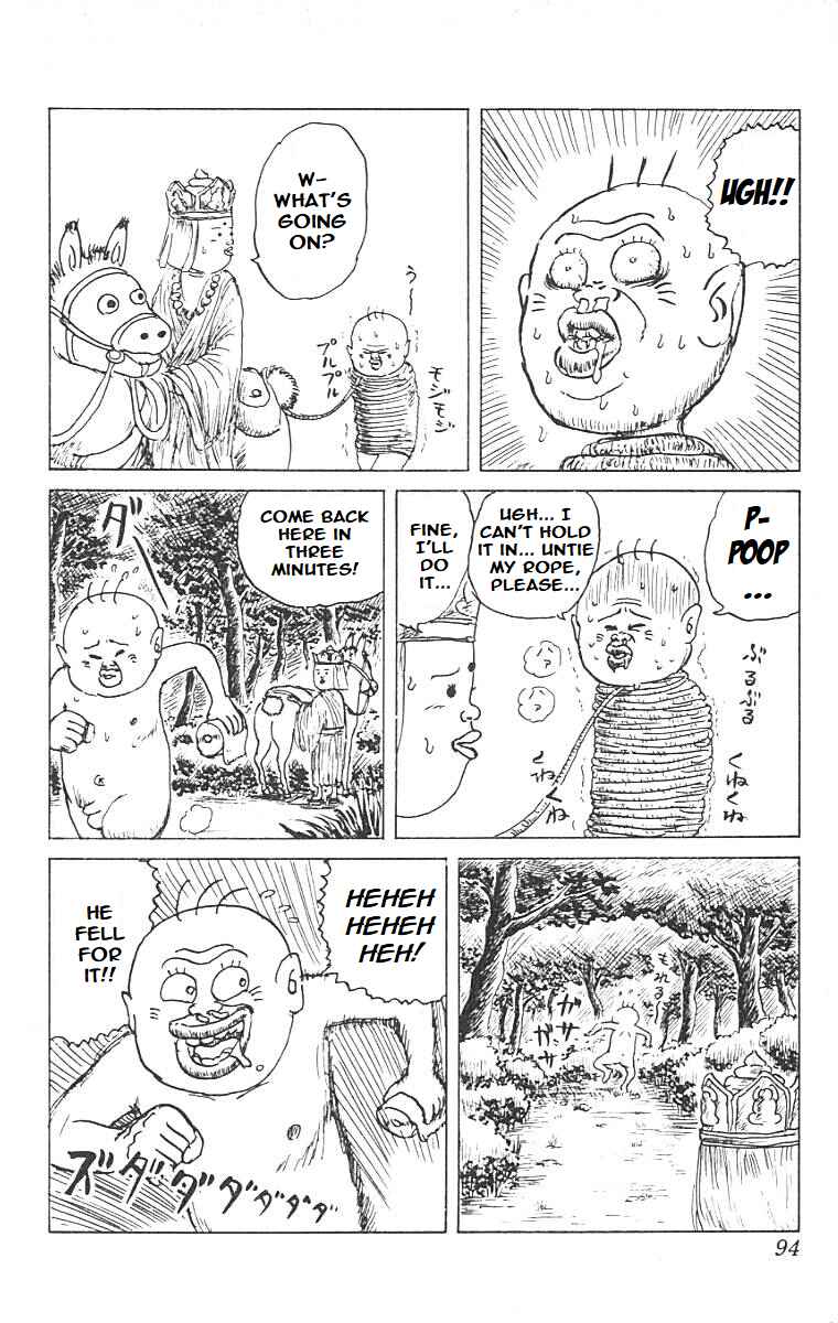 Page 6 Chapter 4 Chinyuuki