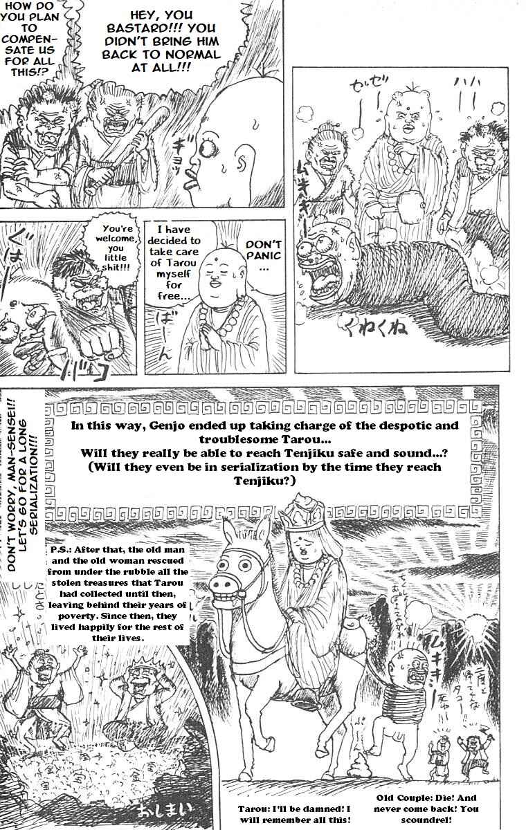 Page 15 Chapter 3 Chinyuuki