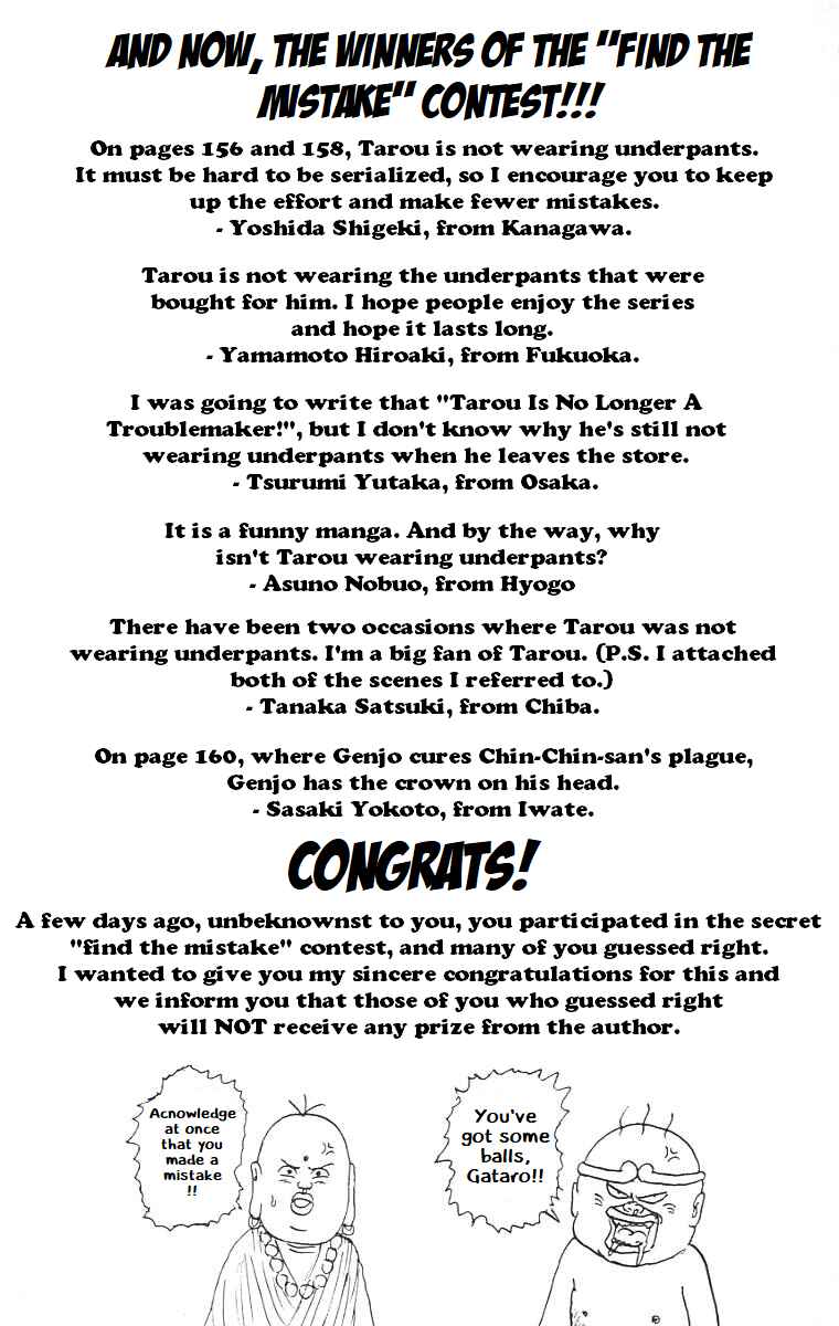 Page 1 Chapter 8 Chinyuuki
