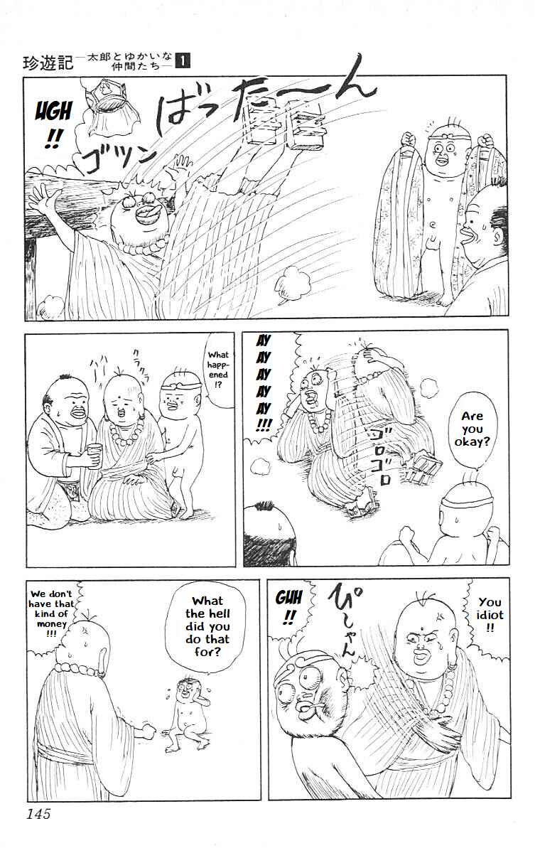 Page 9 Chapter 7 Chinyuuki