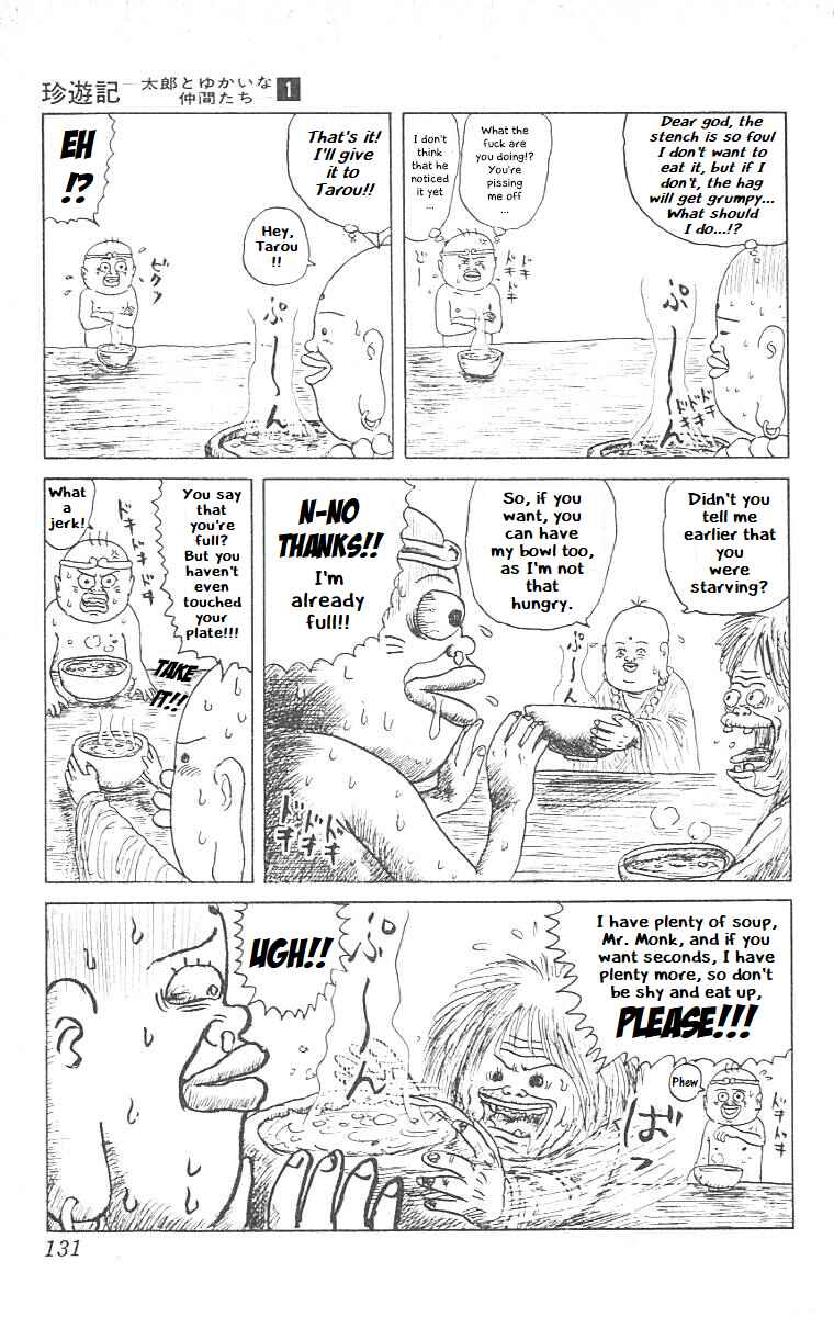 Page 11 Chapter 6 Chinyuuki