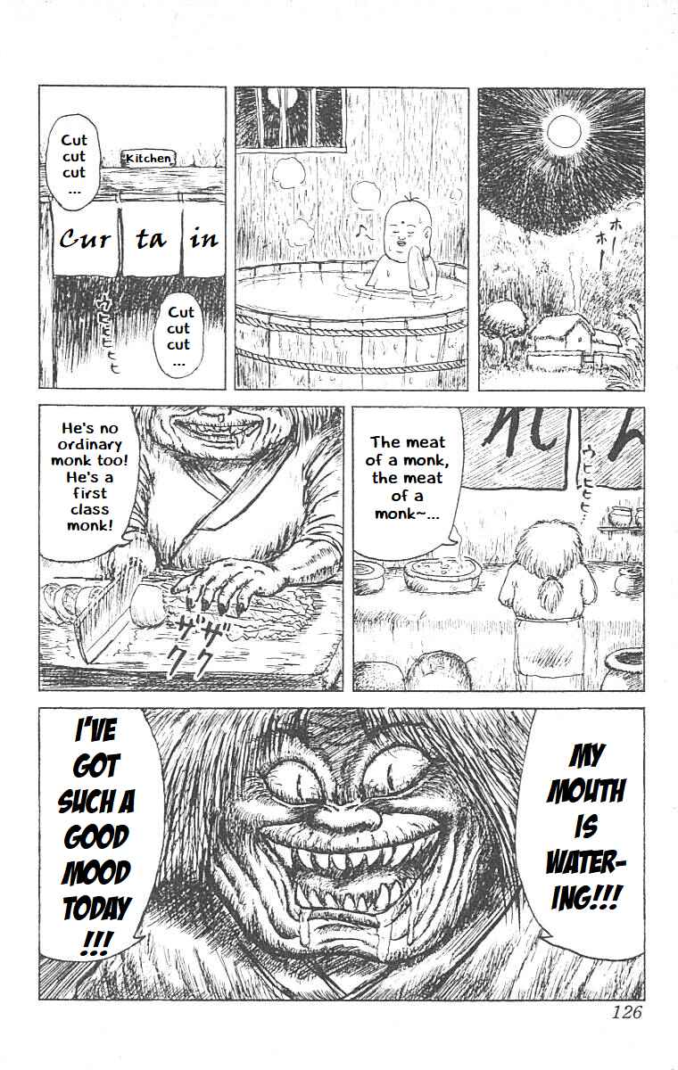 Page 6 Chapter 6 Chinyuuki