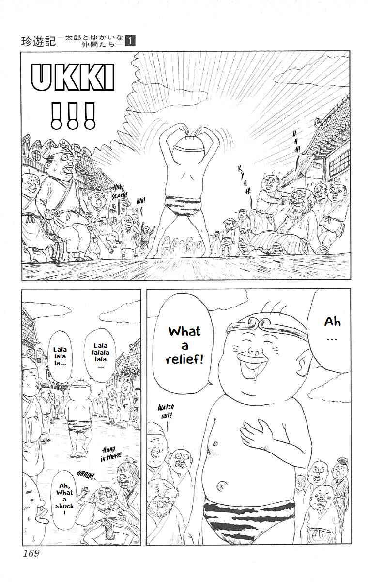 Page 4 Chapter 9 Chinyuuki