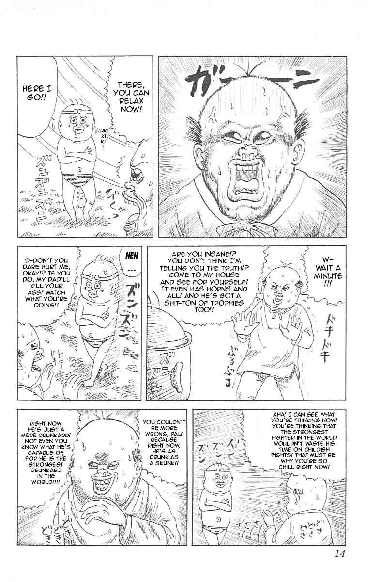 Page 13 Chapter 12 Chinyuuki