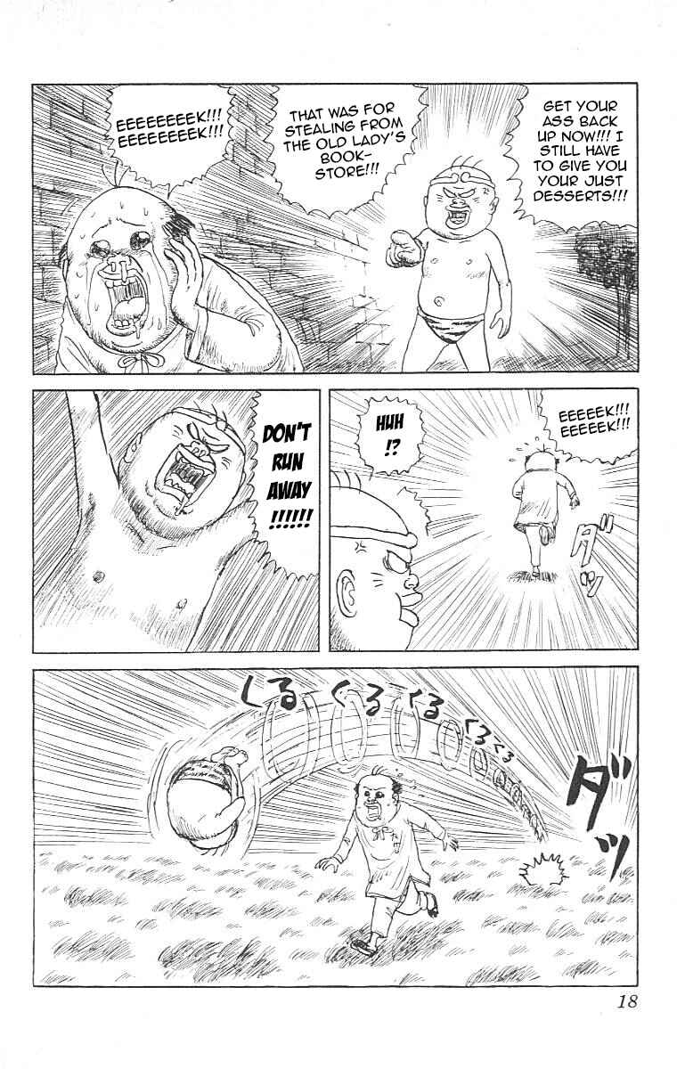 Page 17 Chapter 12 Chinyuuki