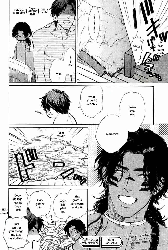 Page 15 Chapter 0 Mothers Spirit