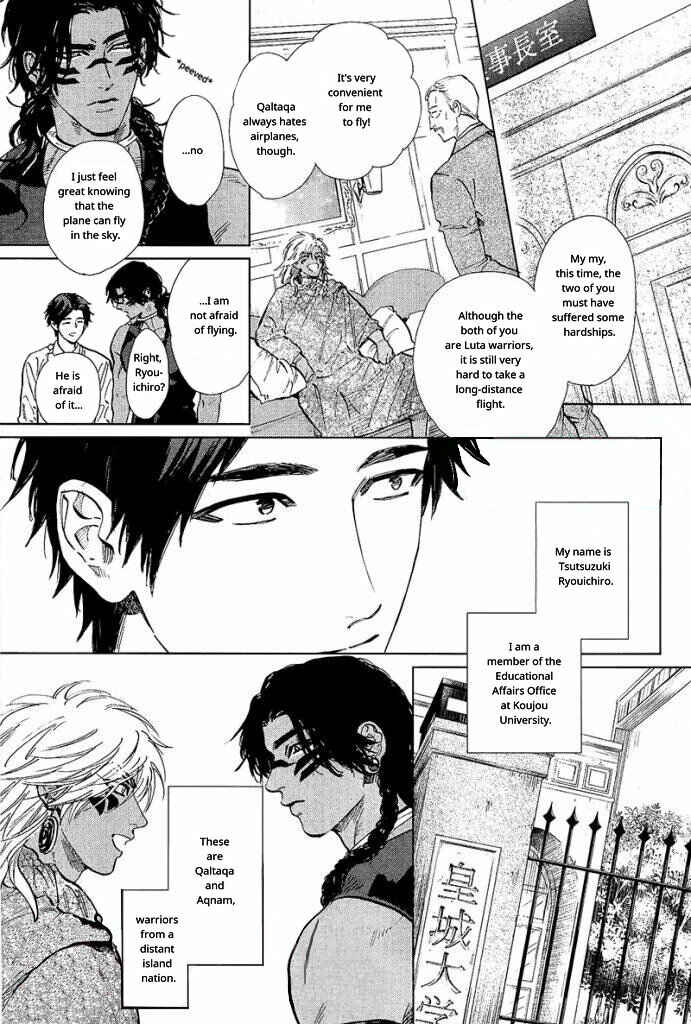 Page 4 Chapter 0 Mothers Spirit